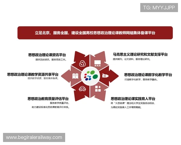 全面解析2026年体育投注十大平台的优势与不足帮助用户做出明智选择
