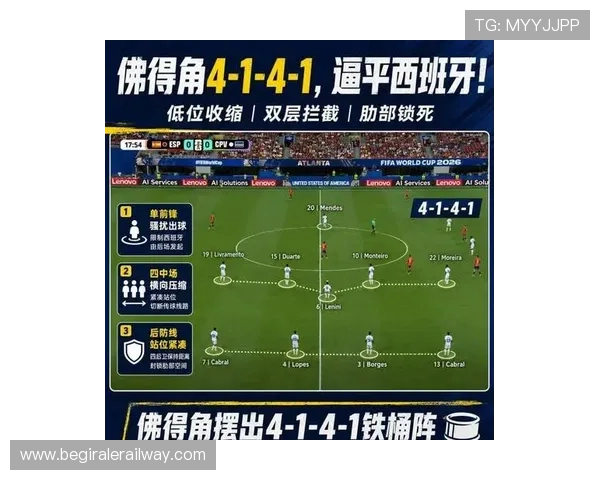 世界杯乌拉圭对阵佛得角比赛预测分析与赛前专家点评