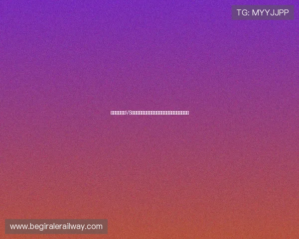 世界杯西班牙VS沙特角球数实时统计：比赛动态与战术调整全景呈现
